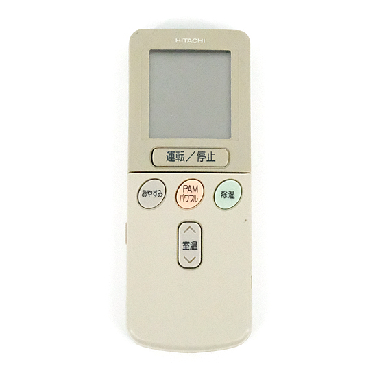 【中古】HITACHI　エアコンリモコン　RAR-2C7