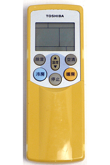 【中古】TOSHIBA　エアコンリモコン　WH-F07GR