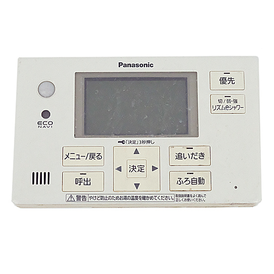 【中古】Panasonic　浴室リモコン　HE-RQVES　本体いたみ