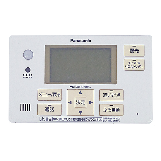 【中古】Panasonic　浴室リモコン　HE-RQFES　本体いたみ