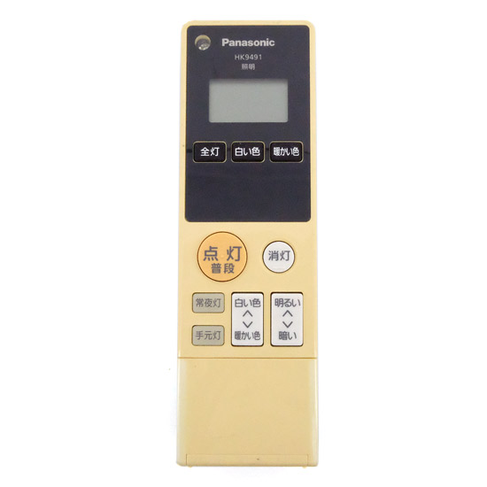 【中古】Panasonic　LEDシーリングライト用リモコン　HK9491