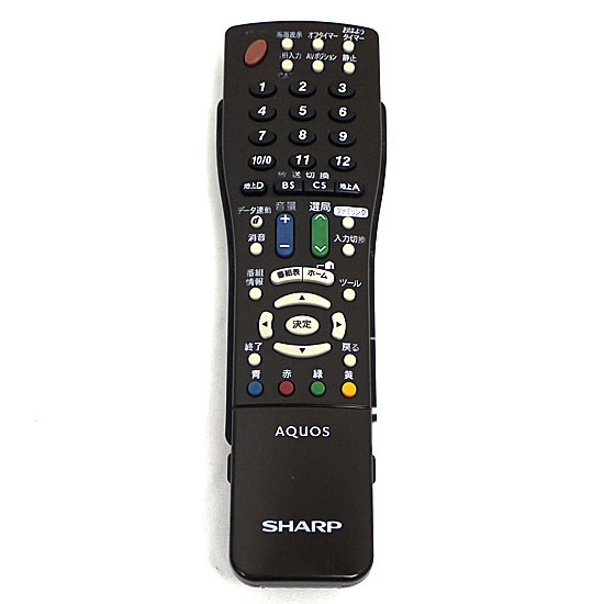 【中古】SHARP製　液晶テレビ用リモコン　GA833WJSB　本体いたみ