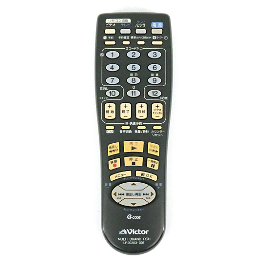 【中古】Victor　ビデオリモコン　LP20303-007