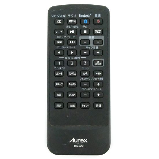 【中古】TOSHIBA製　Aurex オーディオリモコン　TRM-AK2