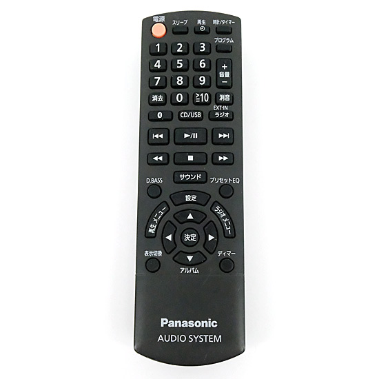 【中古】Panasonic　コンポ用リモコン　N2QAYB001021