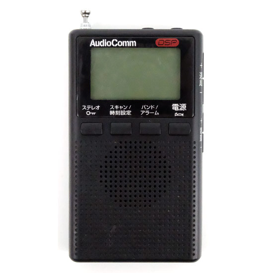 【中古】オーム電機　DSPポケットラジオ AM/FMステレオ AudioComm　RAD-P300S-K　ブラック　本体のみ