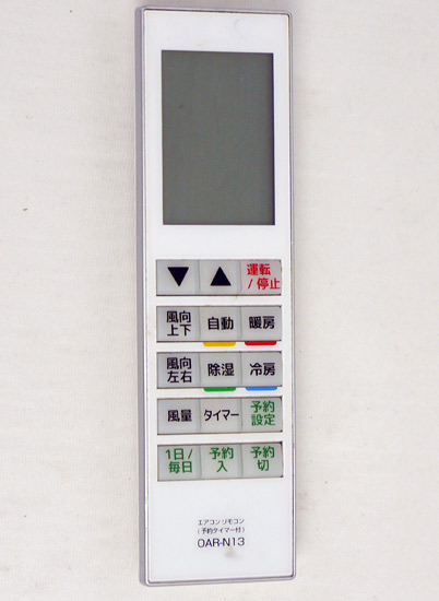 【中古】オーム電機　エアコンリモコン　OAR-N13　電池カバーなし