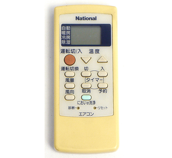 【中古】National　エアコンリモコン　A75C2200N1Z5