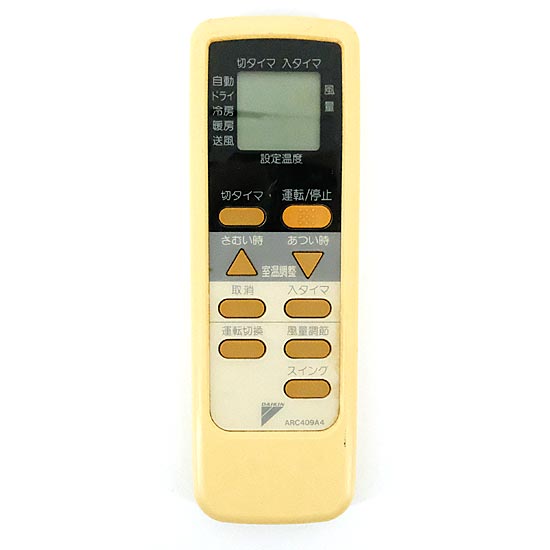 【中古】DAIKIN　エアコンリモコン　ARC409A4