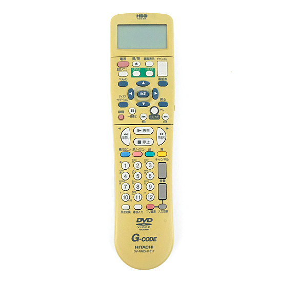 【中古】HITACHI　DVDリモコン　DV-RMDH161T