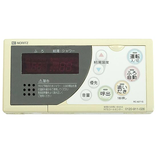 【中古】ノーリツ　ガス給湯器用浴室リモコン　RC-8271S