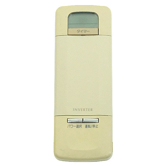 【中古】FUJITSU　エアコンリモコン　AR-WA1