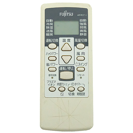 【中古】FUJITSU　エアコンリモコン AR-RCC1J　本体いたみ