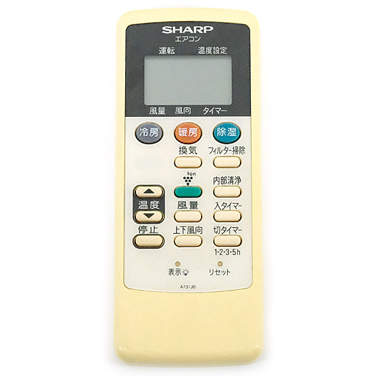 【中古】SHARP　エアコンリモコン A731JB