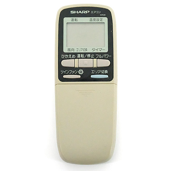 【中古】SHARP　エアコンリモコン　A379JB