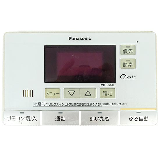 【中古】Panasonic　浴室リモコン　HE-RXF7SP