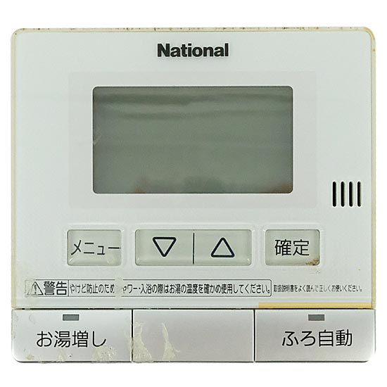 【中古】National　台所リモコン　HE-RQV7M　本体いたみ