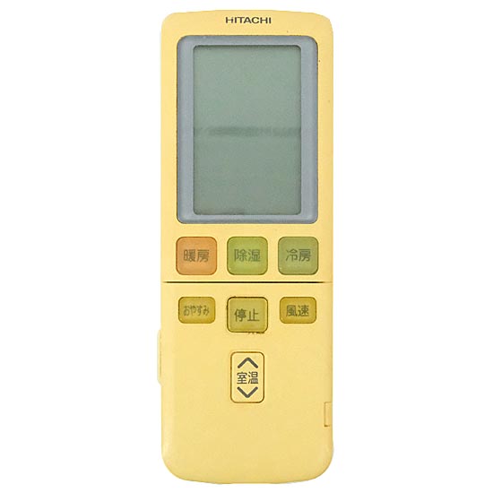 【中古】HITACHI　エアコンリモコン　RAR-4K3