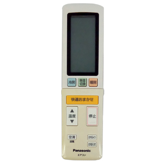 【中古】Panasonic　エアコンリモコン　ACXA75C07821