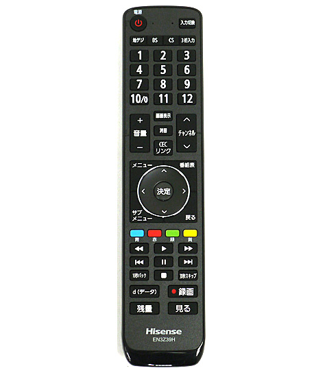 【中古】ハイセンス　液晶テレビ用リモコン　EN3Z39H　訳あり
