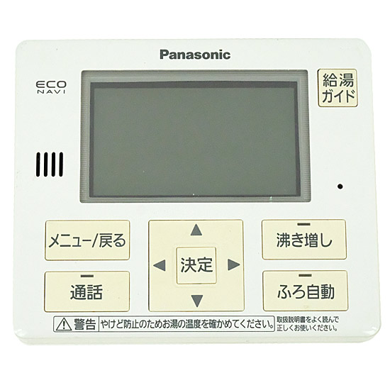【中古】Panasonic　台所リモコン　HE-RQFEM