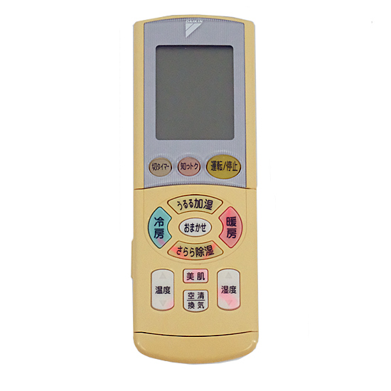 【中古】DAIKIN　エアコンリモコン ARC444A33　本体いたみ