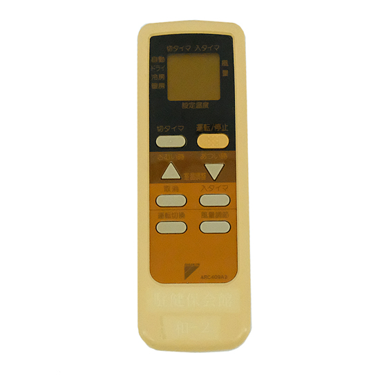 【中古】DAIKIN　エアコンリモコン　ARC409A2　本体いたみ