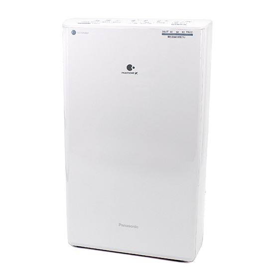 【中古】Panasonic　ハイブリッド式衣類乾燥除湿機　F-YHVX120-W　クリスタルホワイト　未使用