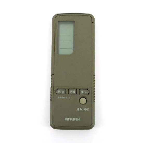 【中古】三菱電機　エアコンリモコン 3G27