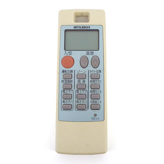 【中古】三菱電機　エアコンリモコン NA055