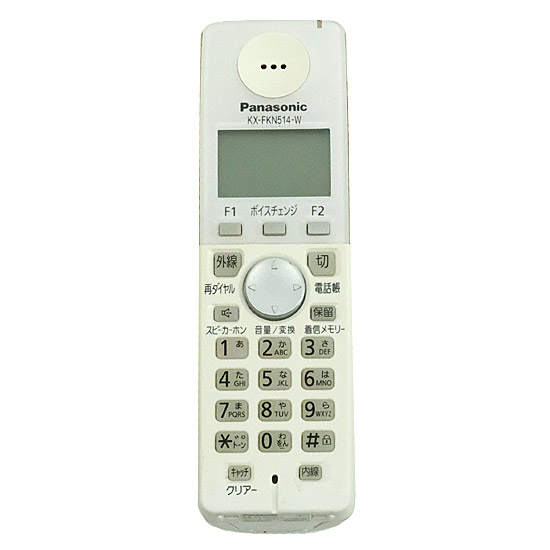 【中古】Panasonic　増設子機　KX-FKN514-W　電池パックなし