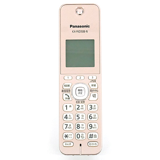【中古】Panasonic　増設子機　KX-FKD508-N　電池パックなし