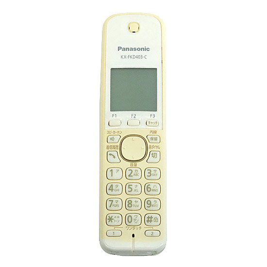 【中古】Panasonic　増設子機　KX-FKD403-C　電池パックなし　本体いたみ