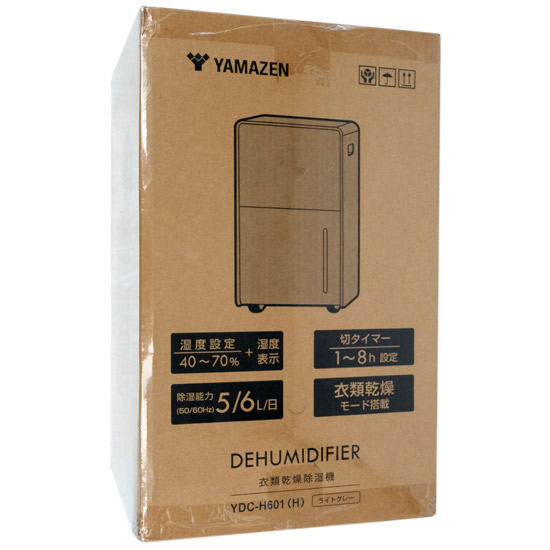 【中古】YAMAZEN　除湿機　YDC-H601(H)　ライトグレー　未使用