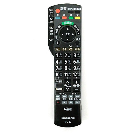 【中古】Panasonic　液晶テレビ用リモコン　N2QAYB000662　本体いたみ