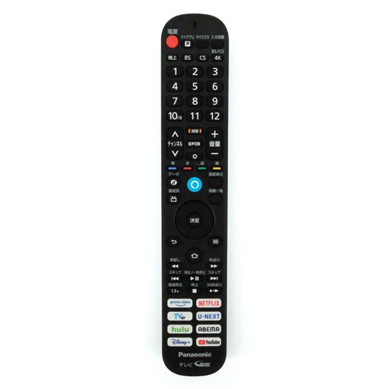 【中古】Panasonic　液晶テレビ用リモコン　N2QBYA000078