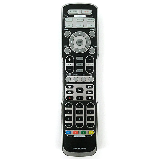 【中古】Hanwha　学習リモコン UMA-PLRM02　本体いたみ