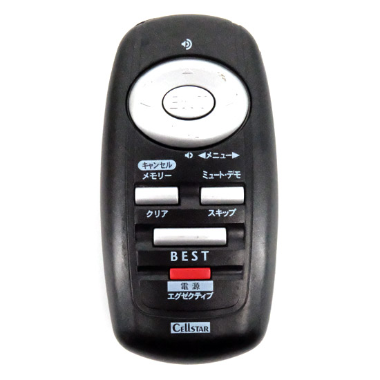 【中古】CELLSTAR　レーダー探知機用リモコン