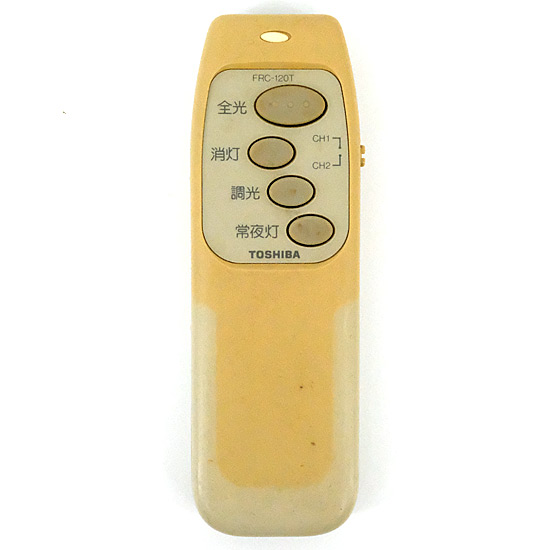 【中古】TOSHIBA　照明器具用リモコン　FRC-120T