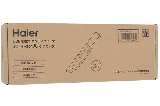 【中古】ハイアール　USB充電式ハンディクリーナー JC-BHC4A-K　ブラック　未使用
