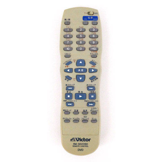 【中古】Victor　DVDリモコン　RM-SXV018D