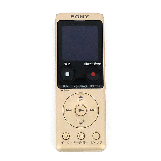 【中古】SONY　ステレオICレコーダー　ICD-UX575F(N)　ゴールド 元箱あり