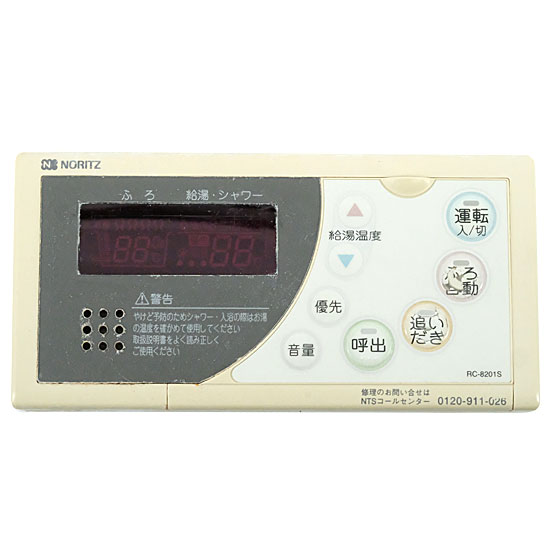 【中古】ノーリツ　浴室リモコン　RC-8201S　本体いたみ