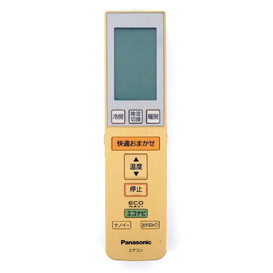 【中古】Panasonic　エアコンリモコン A75C3586