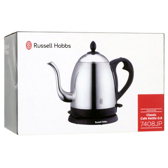 【中古】ラッセルホブス　電気カフェケトル 0.8L　7408JP　未使用