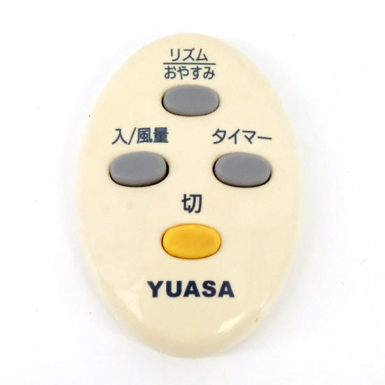 【中古】ユアサプライムス　扇風機用リモコン AF5-02