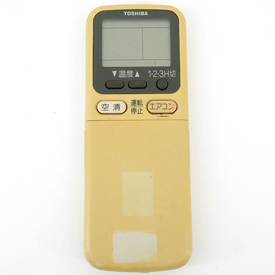 【中古】TOSHIBA　エアコンリモコン WH-A5B