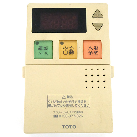 【中古】TOTO　台所リモコン　RAC506K
