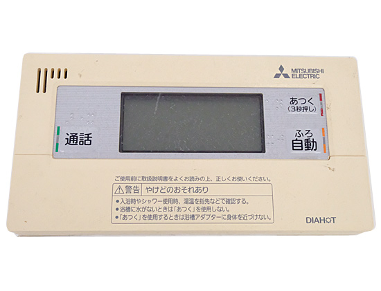 【中古】三菱電機　浴室リモコン　RMCB-BD1　本体いたみ