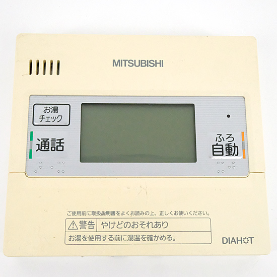 【中古】三菱電機　給湯器リモコン　RMC-ESKD7